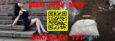 бошки Севастополь