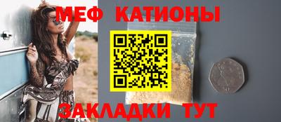 mix Рязань