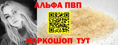 марихуана Свободный