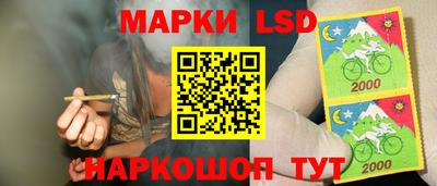 mix Рязань