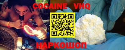 амф Рыбинск