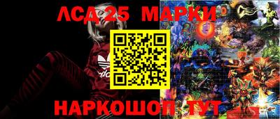 амф Рыбинск
