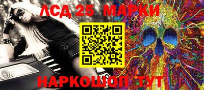 марихуана Свободный