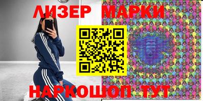 бошки Севастополь
