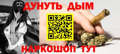 mix Рязань