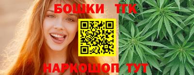 герыч Северобайкальск