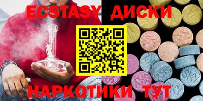 марихуана Свободный