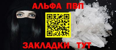 марихуана Свободный