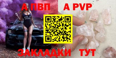 mix Рязань