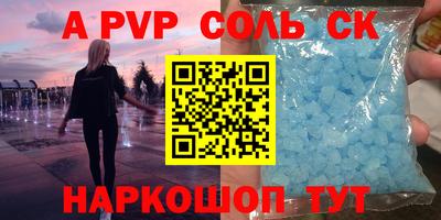 марихуана Свободный