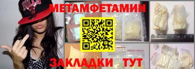бошки Севастополь