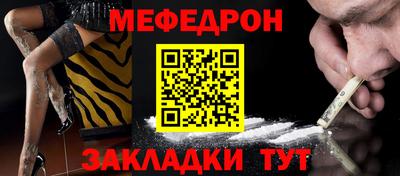 mix Рязань