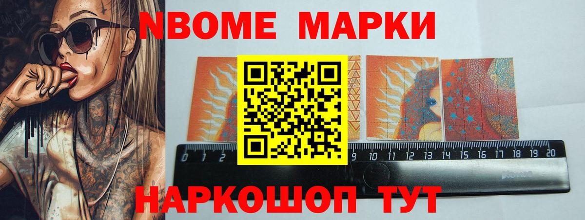 Шали  LSD-25 экстази кислота  Лсд 25 экстази  Вход с VPN  ЛСД экстази кислота 